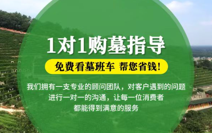 襄垣防城港市港口区迁坟的习俗有哪些？